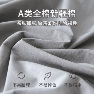 安睡宝 100%新疆水洗棉枕套 48x74cm 一对装
