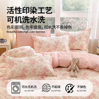 安睡宝 100%新疆棉枕套 48x74cm 一对装