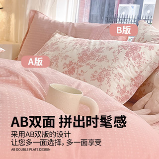 安睡宝 100%新疆棉枕套 48x74cm 一对装