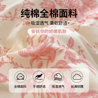 安睡宝 100%新疆棉枕套 48x74cm 一对装