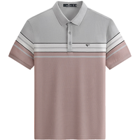 七匹狼 10A抗菌 70S全棉 POLO衫 粉红 3XL