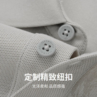 七匹狼 凉感抑菌 浅灰 4XL 男士POLO衫