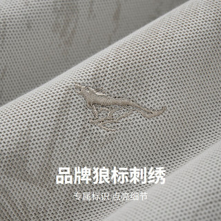 七匹狼 凉感抑菌 浅灰 4XL 男士POLO衫