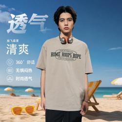 特步 男款运动T恤