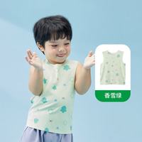 巴厘小猪 儿童背心 香雪绿 90