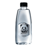 斐矿 长白山天然矿泉水 420ml*24瓶