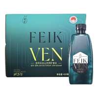 斐矿 长白山水天然矿泉水 弱碱水 420ml*36瓶