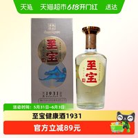 至宝 商务酒Z3系列 35%Vol 其他香型 500ml单瓶装