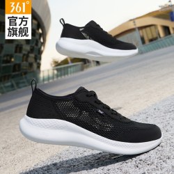 361° 361男鞋运动鞋