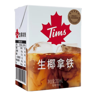 天好咖啡 生椰拿铁即饮咖啡 200ml*24盒
