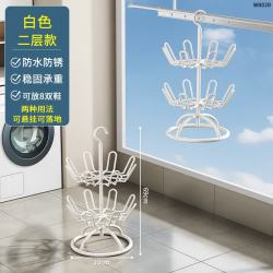 旋转晾鞋架家用神器