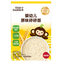 LittleFreddie Little Freddie）婴幼儿原味碎碎钙铁锌面条尝鲜装50g 宝宝辅食6月+