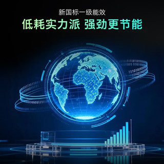 创维 32J3H 京东OS无广告 32英寸 一级能效电视