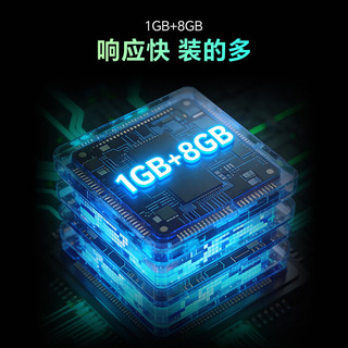 创维 32J3H 京东OS无广告 32英寸 一级能效电视