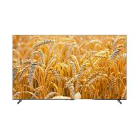 海尔 H7D系列 新一代艺术MiniLED 100英寸电视