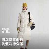 探路者 TADDAN92630 防泼水鹅绒 黑色 2XL 女款羽绒服