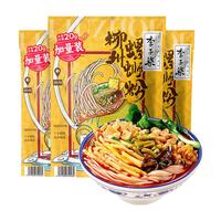 李子柒 柳州螺蛳粉 经典加量版 355g*3袋