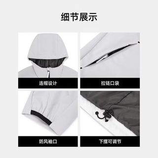 探路者 软壳衣防风夹克外套 萤黄色 S