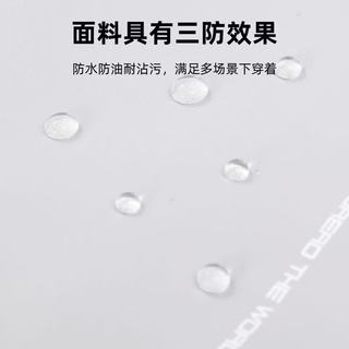 探路者 软壳衣防风夹克外套 萤黄色 S