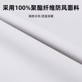 探路者 软壳衣防风夹克外套 萤黄色 S