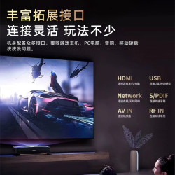 荣事达 LED-4KHD 100英寸 4K超高清智能网络平板电视