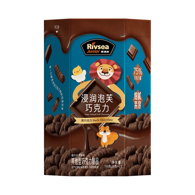 亲子出游：禾泱泱 浸润泡芙 黑巧克力味 16g