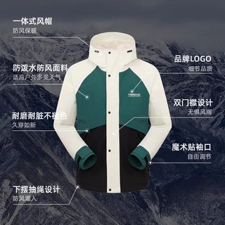 探路者 软壳衣男 防泼水防风 炭灰/黑色 XL