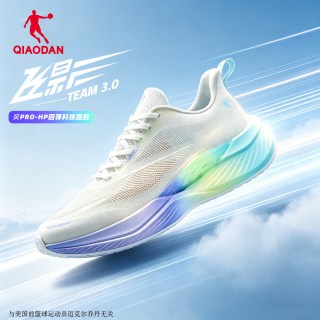 乔丹 飞影team3.0|乔丹跑步鞋男鞋回弹运动鞋青少年体测鞋减震大众跑鞋