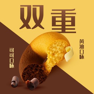 Danisa 皇冠丹麦曲奇 欧式曲奇饼干