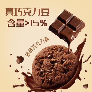 Danisa 皇冠丹麦曲奇 欧式曲奇饼干