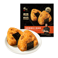 锋味派 泡菜黑猪肉三角饭团 400g/4个 速食面点