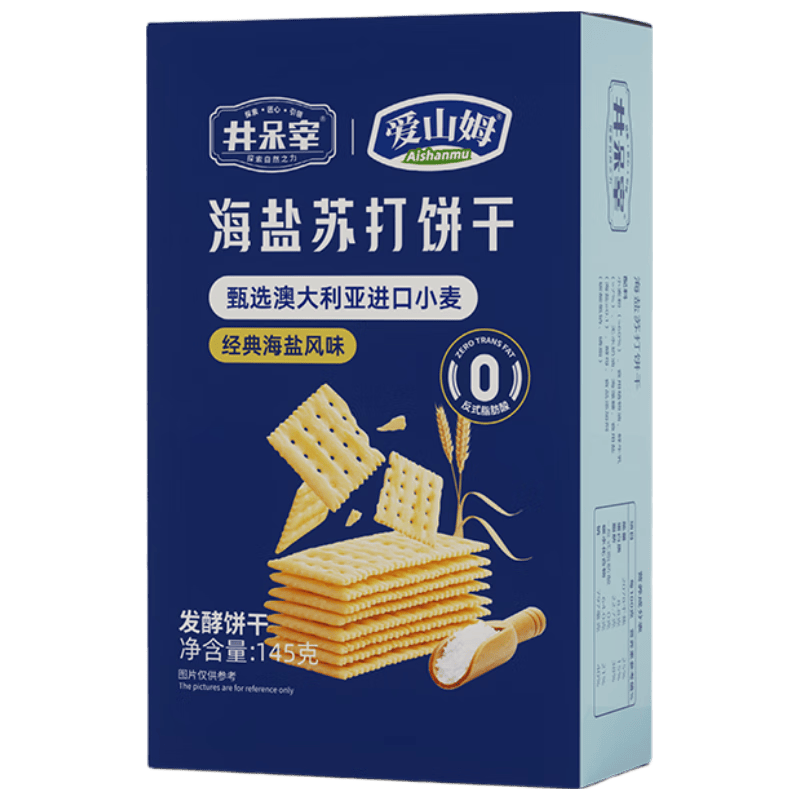 爱山姆 海盐苏打饼干 咸味无蔗糖 145g