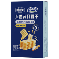 爱山姆 海盐苏打饼干 咸味无蔗糖 145g