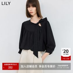 LILY 法式飘带领设计感 女士雪纺衫