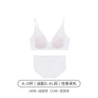 今日必买：Ubras 性感蕾丝 女士内衣套装