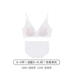 Ubras 性感蕾丝 女士内衣套装