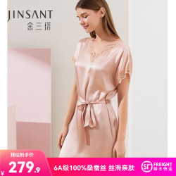 金三塔 真丝睡裙100%桑蚕丝优雅V领短袖真丝绸睡裙送人 十样锦粉 M