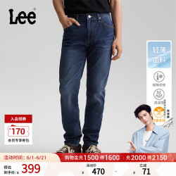 Lee 轻薄 男士牛仔裤  31