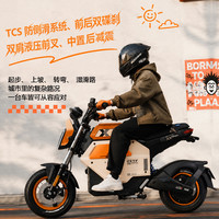 小刀 烈鸟智荟 72V20Ah铅酸 新阳光橙 电动摩托车