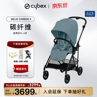 cybex 婴儿车可坐可躺轻便可折叠高景观双向碳纤维宝宝推车Melio3 melio3 Pro风暴蓝