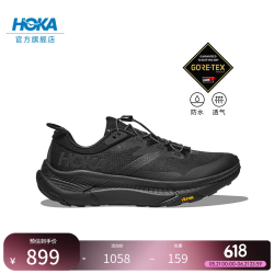 HOKA TRANSPORT GTX 男女款户外防水登山鞋