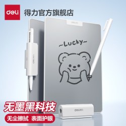 得力 无墨书写白板桌面小白板学生草稿本教育教学手写白板无痕桌面备忘录桌面写字板磁性白板办公留言记事板