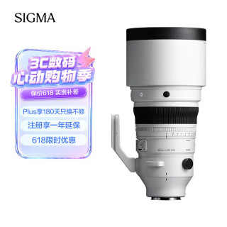 适马 200mm F2 DG OS ｜Sports 全画幅 大光圈远摄定焦镜头 （索尼E卡口）