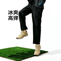 冰丝男士运动裤 夏季薄款潮牌宽松休闲束脚裤