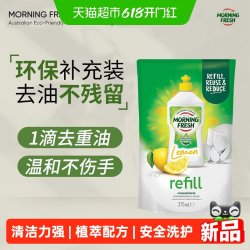 MORNING FRESH Morningfresh 柠檬味补充装 洗洁精 375ml