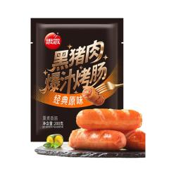 思念 黑猪肉爆汁烤肠 原味 200g