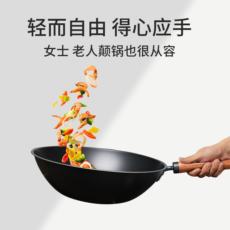 33cm铁铝锅+茶色玻璃盖+铲