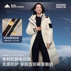 美力城 鹅绒填充防水保暖 女士羽绒服