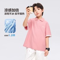 左西 男童POLO衫 白色 160cm