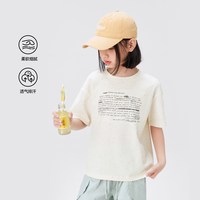 左西 彩纱工艺 薄荷绿 140cm 女童短袖T恤